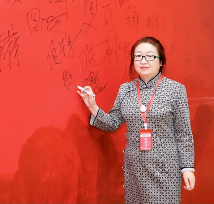 李萍律师:清零重启,E路护航,为产业互联网加持“法律护盾” 李萍律师:清零重启,E路护航,为产业互联网加持“法律护盾”