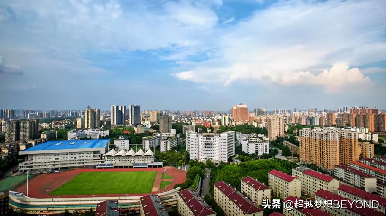 中南林业科技大学2021年各专业录取分数和位次（湖南）