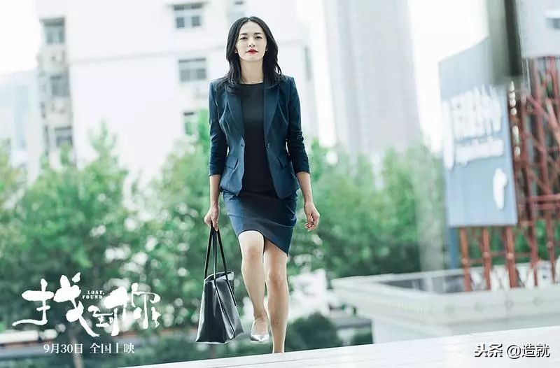 中产阶级的这种神话，是可以轻易幻灭掉的，一瞬间