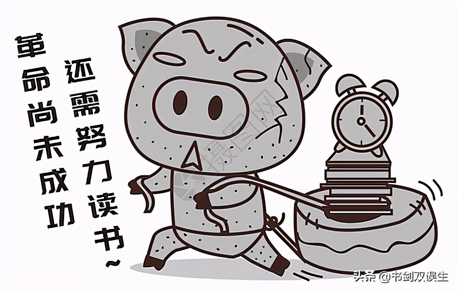 研究生报考人数：郑州大学33300，北大29990，竞争激烈