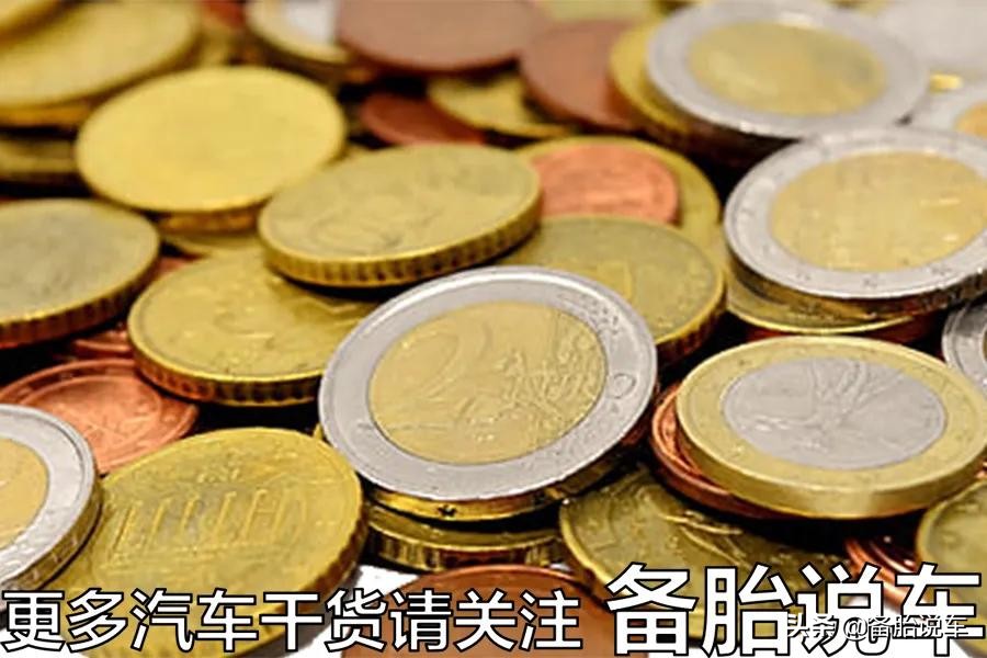 油价下调，兼职跑滴滴到底能不能赚钱？算笔账你就懂了