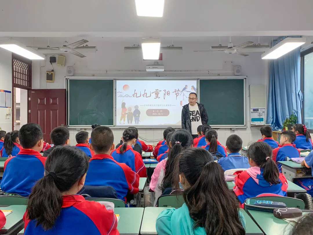 九九重阳节 浓浓敬老情——双流区金桥小学开展“五个一”敬老活动
