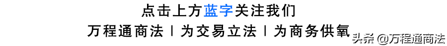 年薪制员工工资发放方式及案例分析
