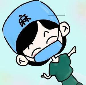 妊娠期可以使用麻醉吗?此时麻醉对孩子是否有影响?