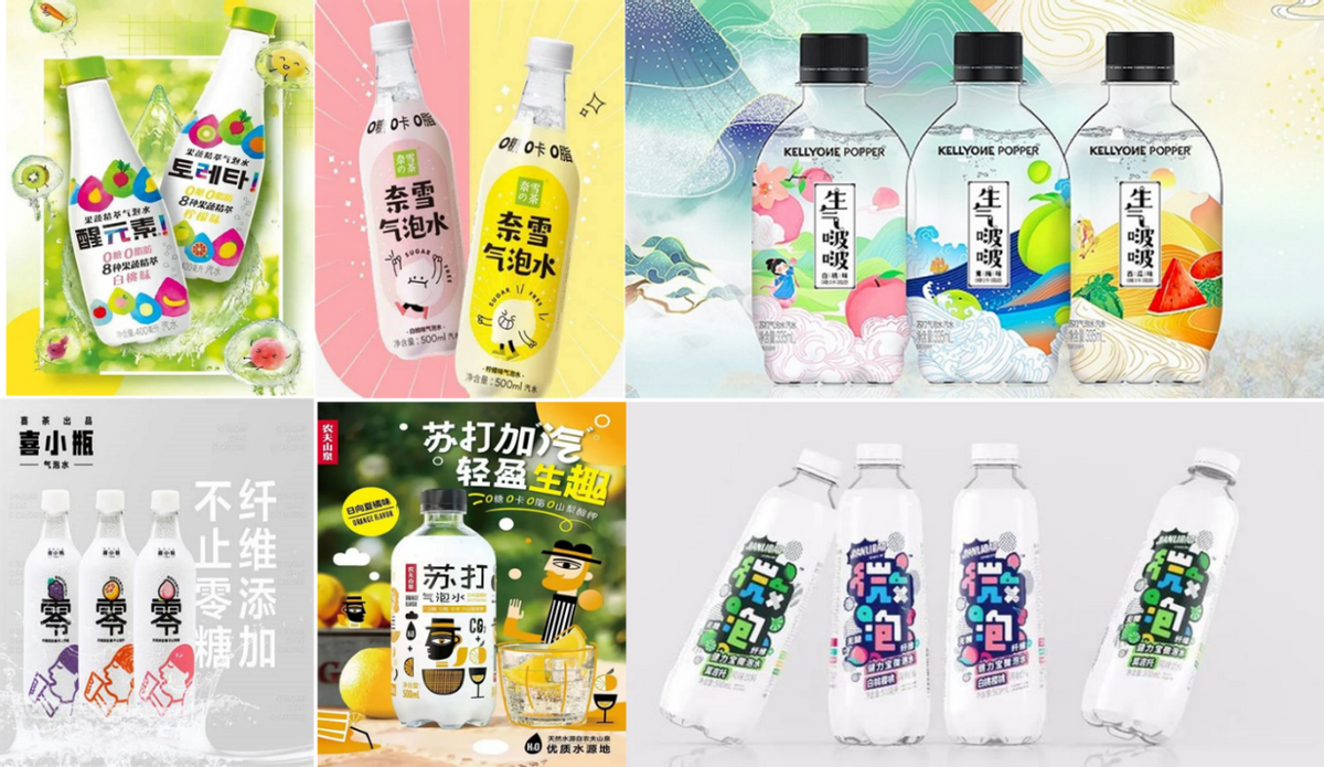 “偷菜”发家，如今靠卖水融资400亿，这个大佬藏不住了