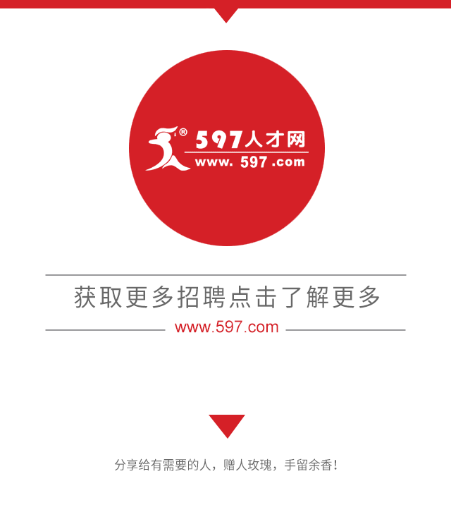 在泉州，这些优质公司在抛“橄榄枝”了，赶紧瞧瞧~