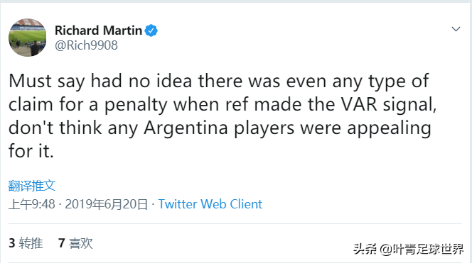 美洲杯争议点球！梅西破荒握拳庆祝，5分钟后阿根廷逃过一劫