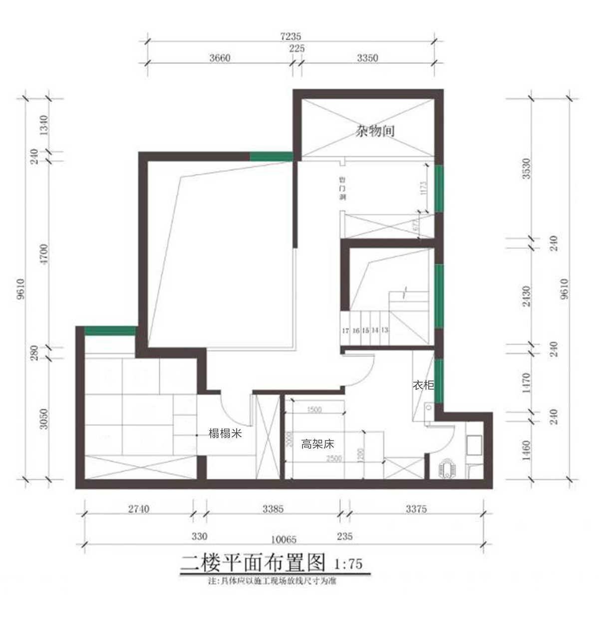 畸形顶层小复式，妙改土耳其风Loft，空间利用超惊艳！