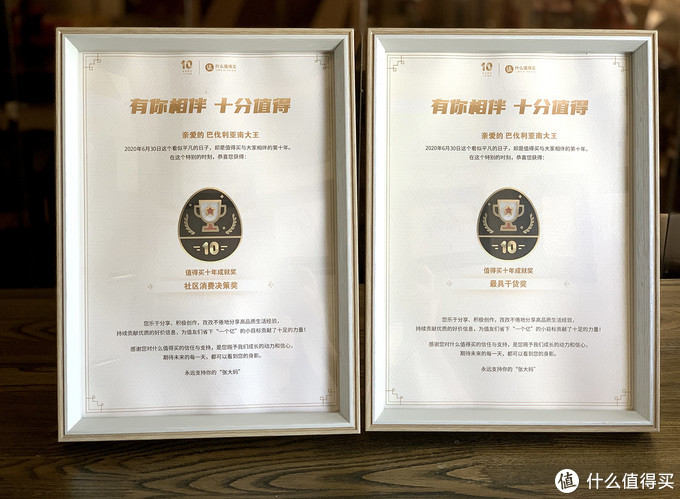 张大妈实力宠粉！卡西欧联名限定+美味中秋食礼，双重惊喜