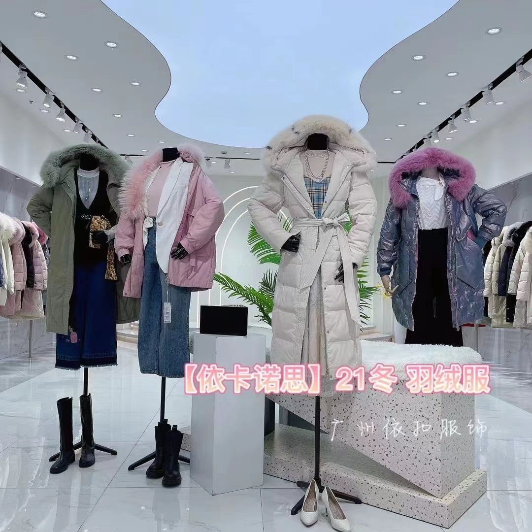 品牌女装折扣店生意火爆四大陈列技巧你知道吗？