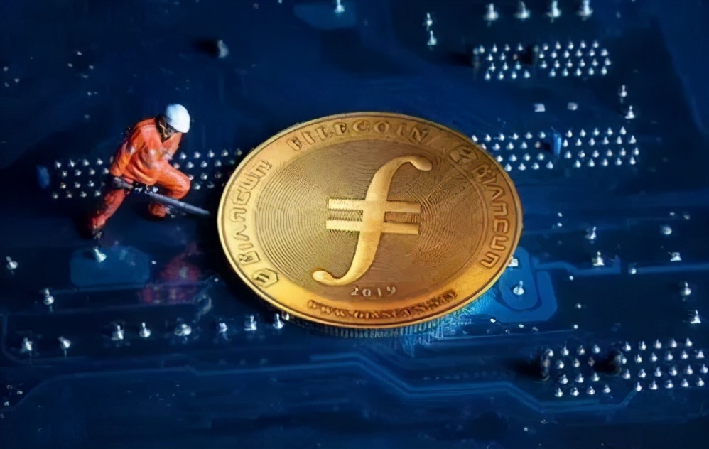 IPFS/Filecoin矿池集群方案是什么？有什么优势？