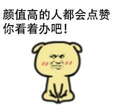 擅自“改车标”被认定非法改装，车主们“神操作”交警忍不住想笑