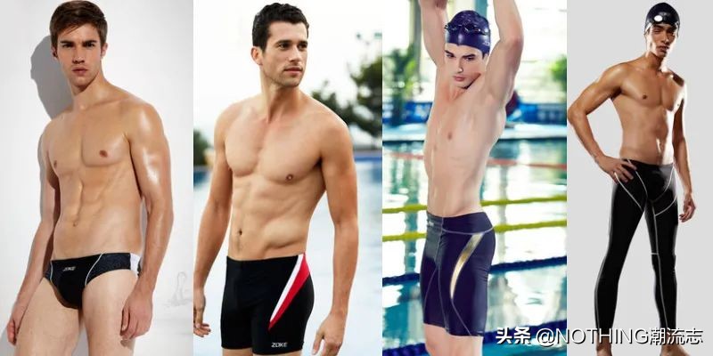 2021男士泳裤推荐&选购指南