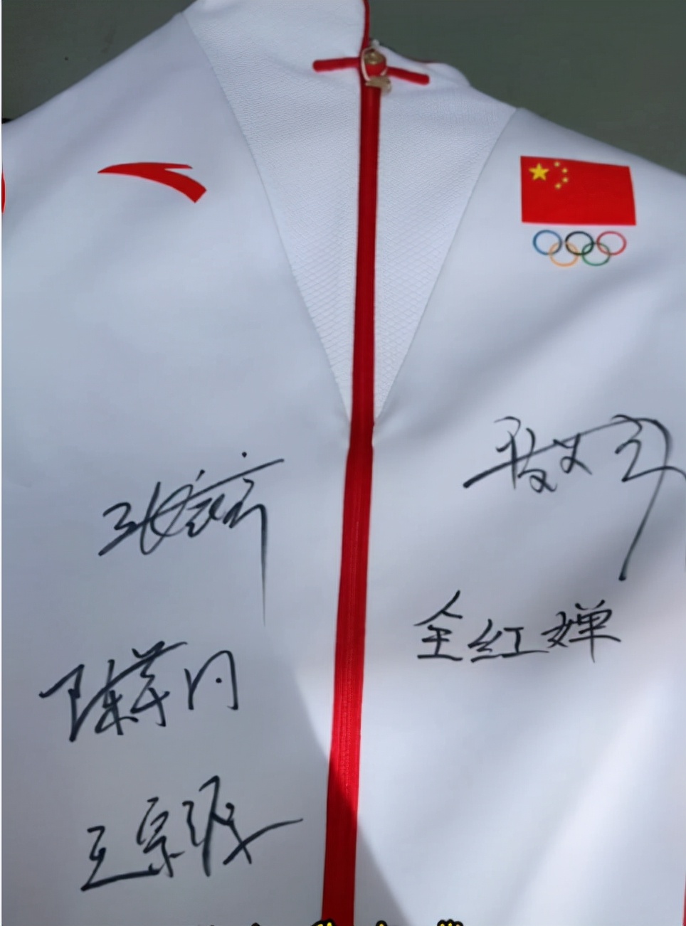 值得点赞，全红婵生活中一细节显示，她的自信又提升了一个档次