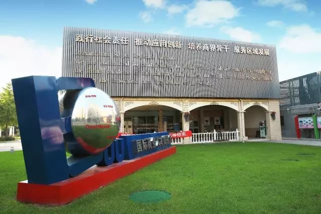 北京这所高校：坐拥8大校区，培养20余万优秀人才，校名还有双重含义！