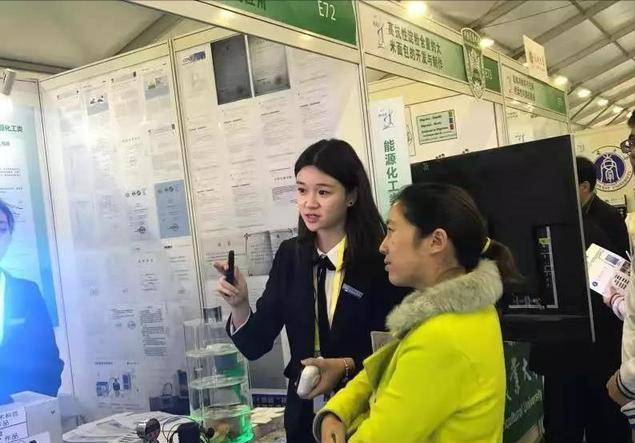 有颜值有才华，陕科大博士毕业入职西北工业大学，网友：后生可畏