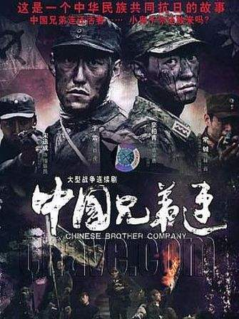 别看春晚了！丝毫不输亮剑，这10部被低估的抗战剧！