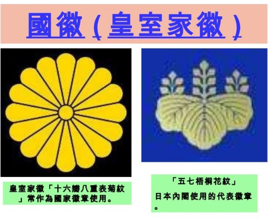 日剧里的律师，都佩戴了徽章，小小的徽章到底在内涵什么？