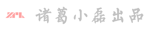 宜昌城际公交全覆盖，打造一小时都市圈，已扩展至荆州
