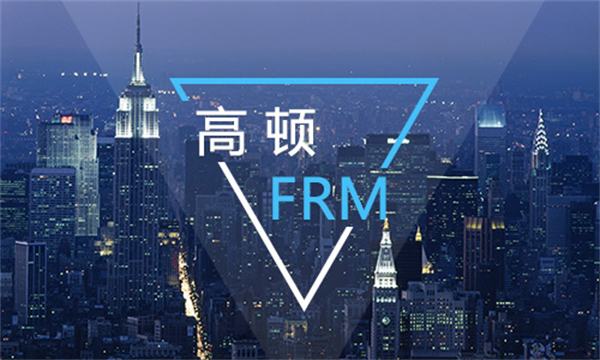 2022年FRM考试时间公布了吗？现在可以提前准备2022年FRM考试吗？