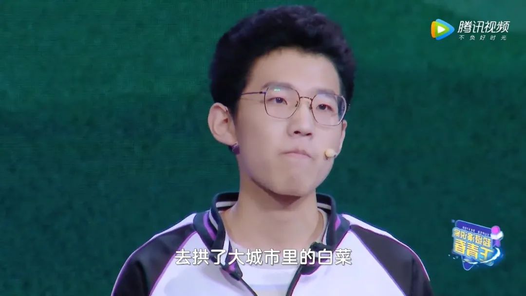 我读《衡水中学生“土猪拱白菜”演讲刷屏，励志还是不寒而栗？》