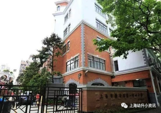 划重点！上海这13所公民办小学有特殊招生要求！摇民办直接统筹