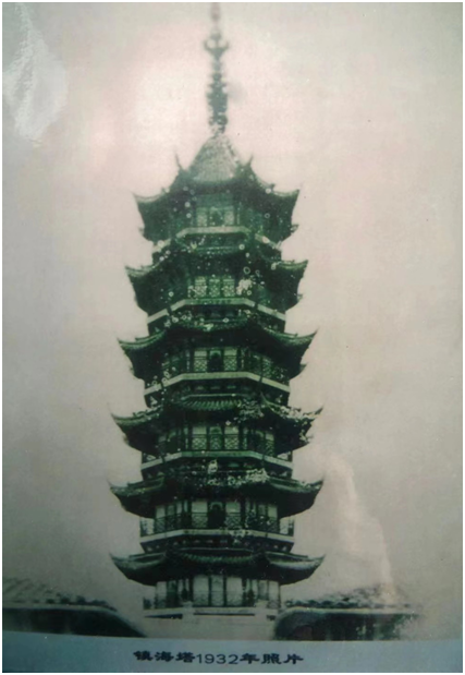 晓明法师与天宁寺