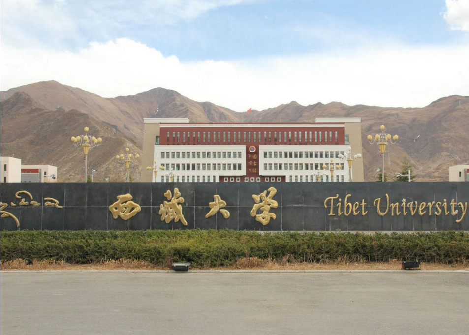 国内“较心酸”的211大学，学生毕业包分配，但却少有人报考