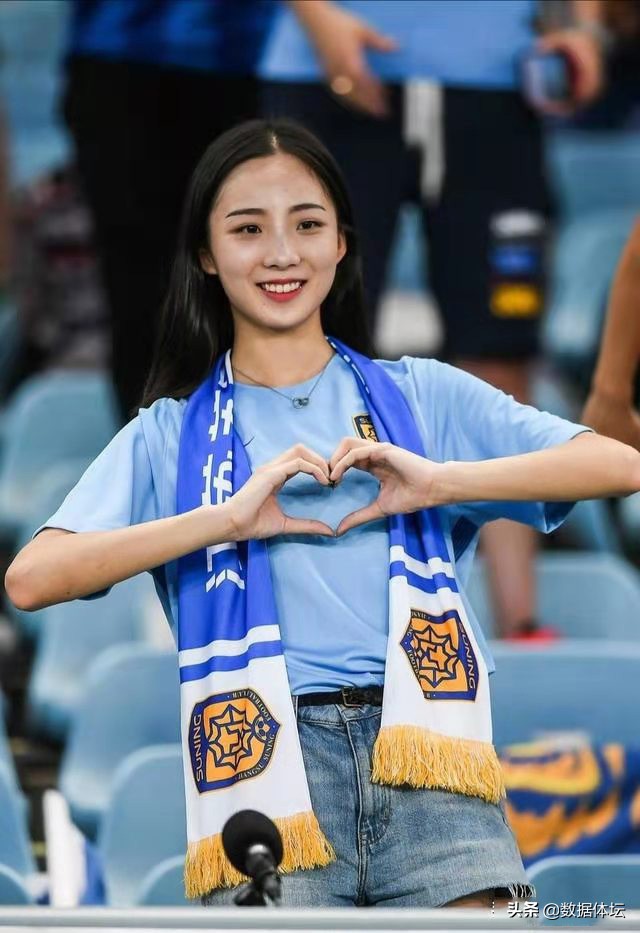 足球美女球迷(谁是那颗最亮的星——中超美女球迷盘点(上))