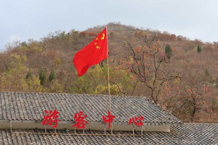 跟着《聊斋》漂亮小姐姐，穿越到潭溪山看最美秋色