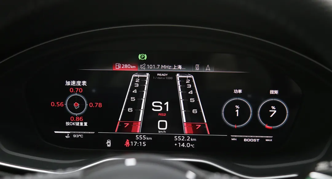 3.9秒破百的性能怪兽谁最有乐趣？奥迪RS5、宝马M3和AMG C63这样选