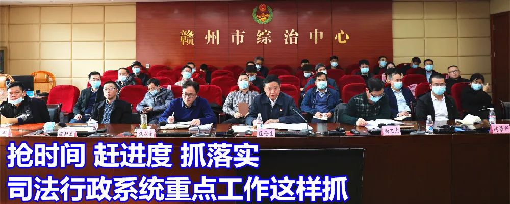 赣州荣耀！刚刚，他们在人民大会堂接受表彰！