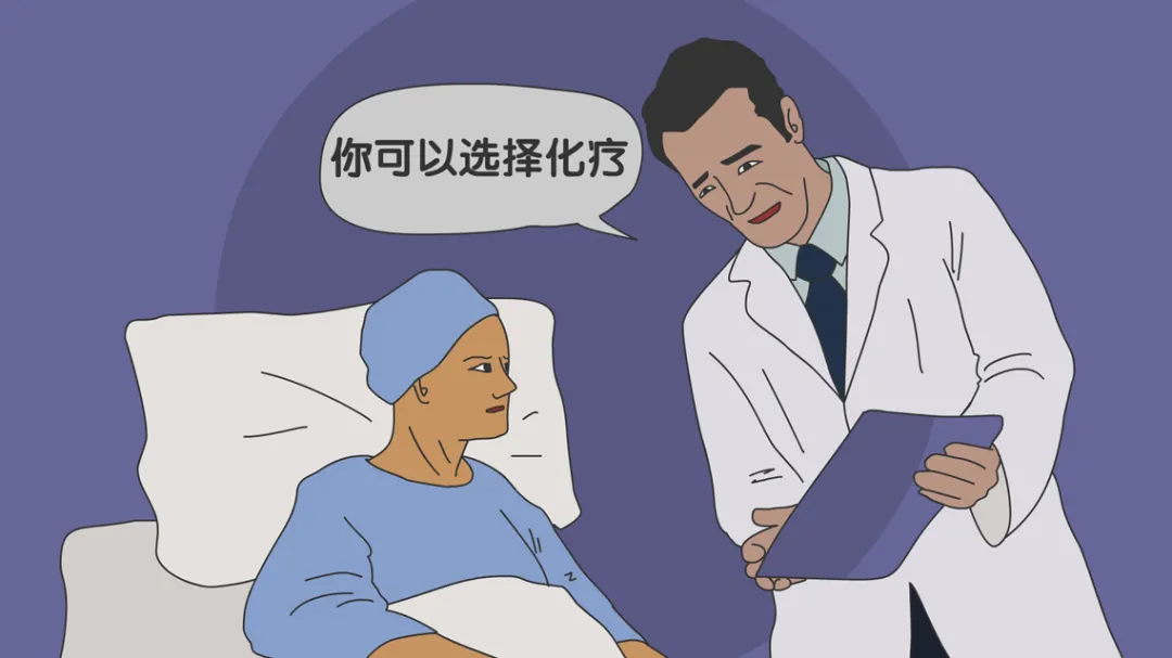 重点专科划重点｜听听音乐喝喝粥……中医药多种疗法缓解化疗引起的恶心呕吐