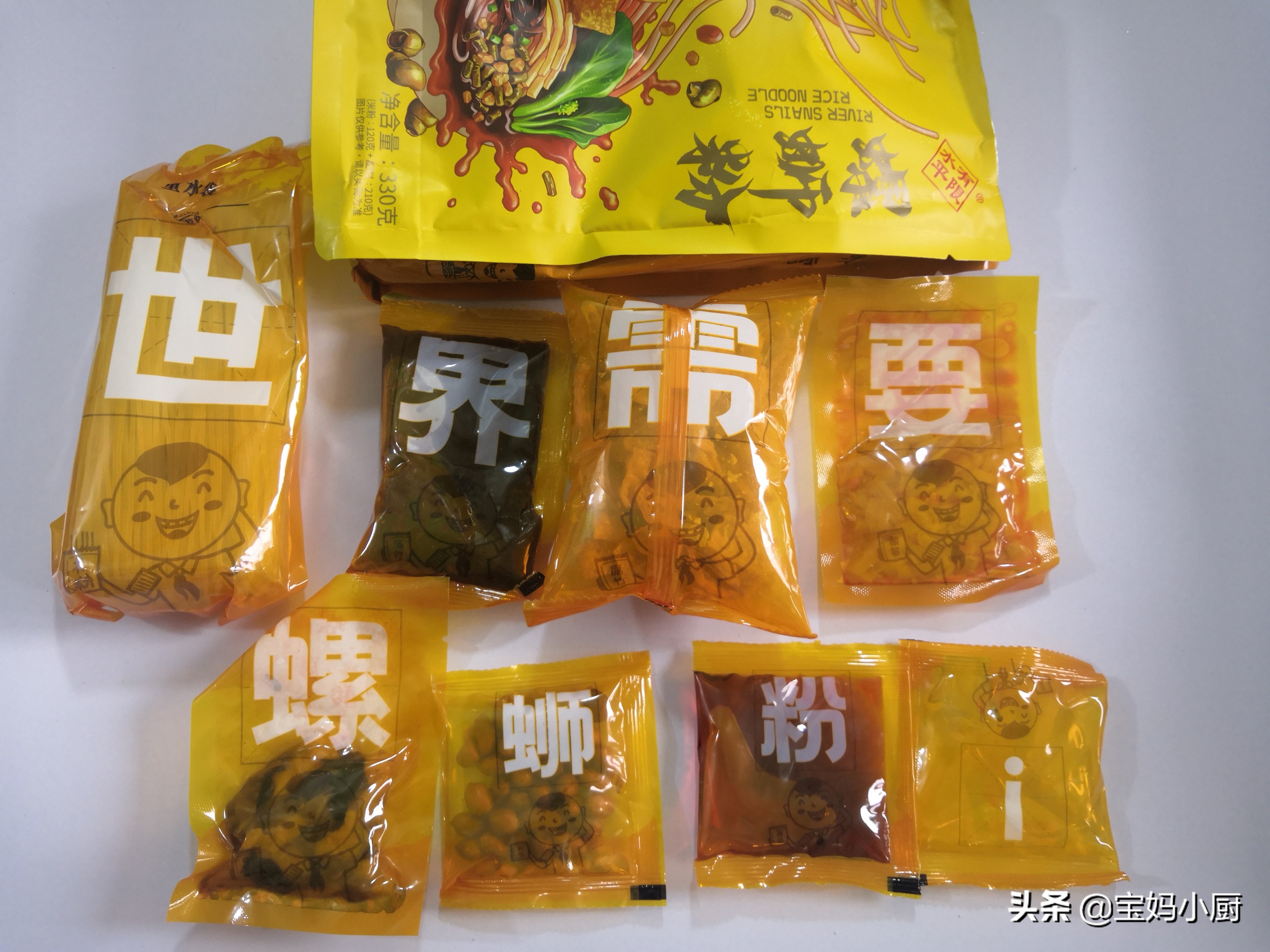 靠臭味出圈的螺蛳粉，你是否真的会煮？这回终于做对了，果真好吃
