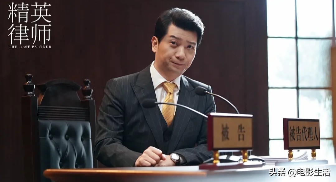 豆瓣评分5.3，《精英律师》致命的伤不止靳东的“装”