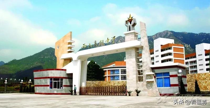 福清达标、重点、示范学校公布