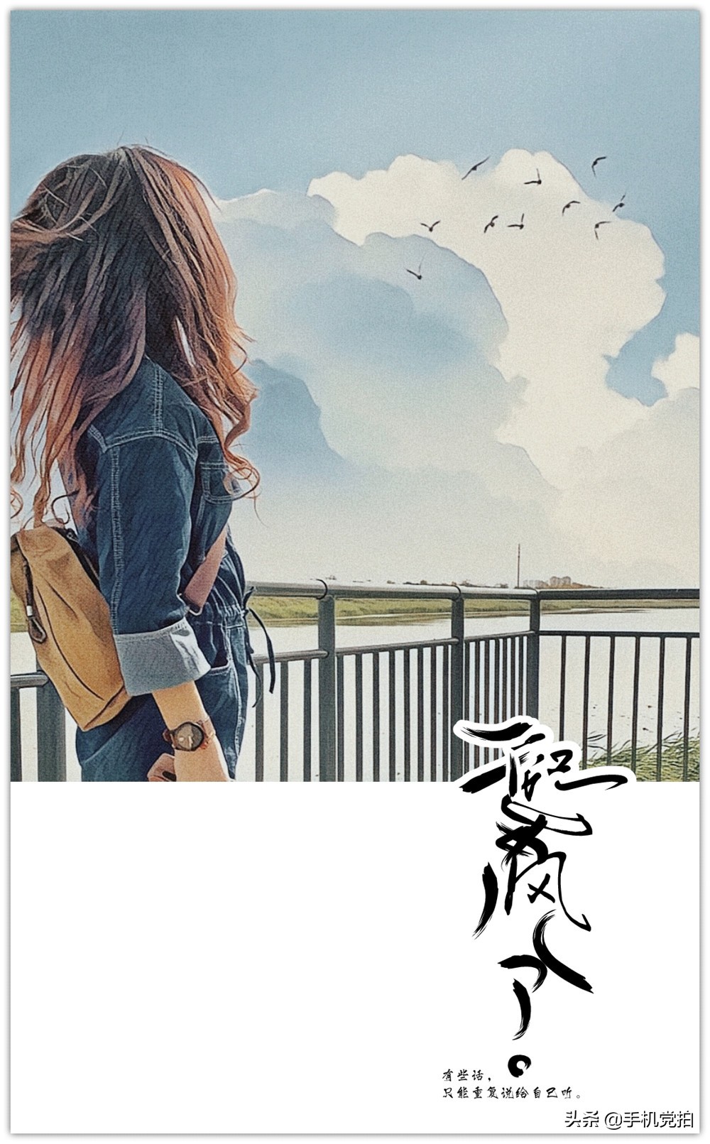 百度下载图片不显示在相册及添加漂亮水印的方法
