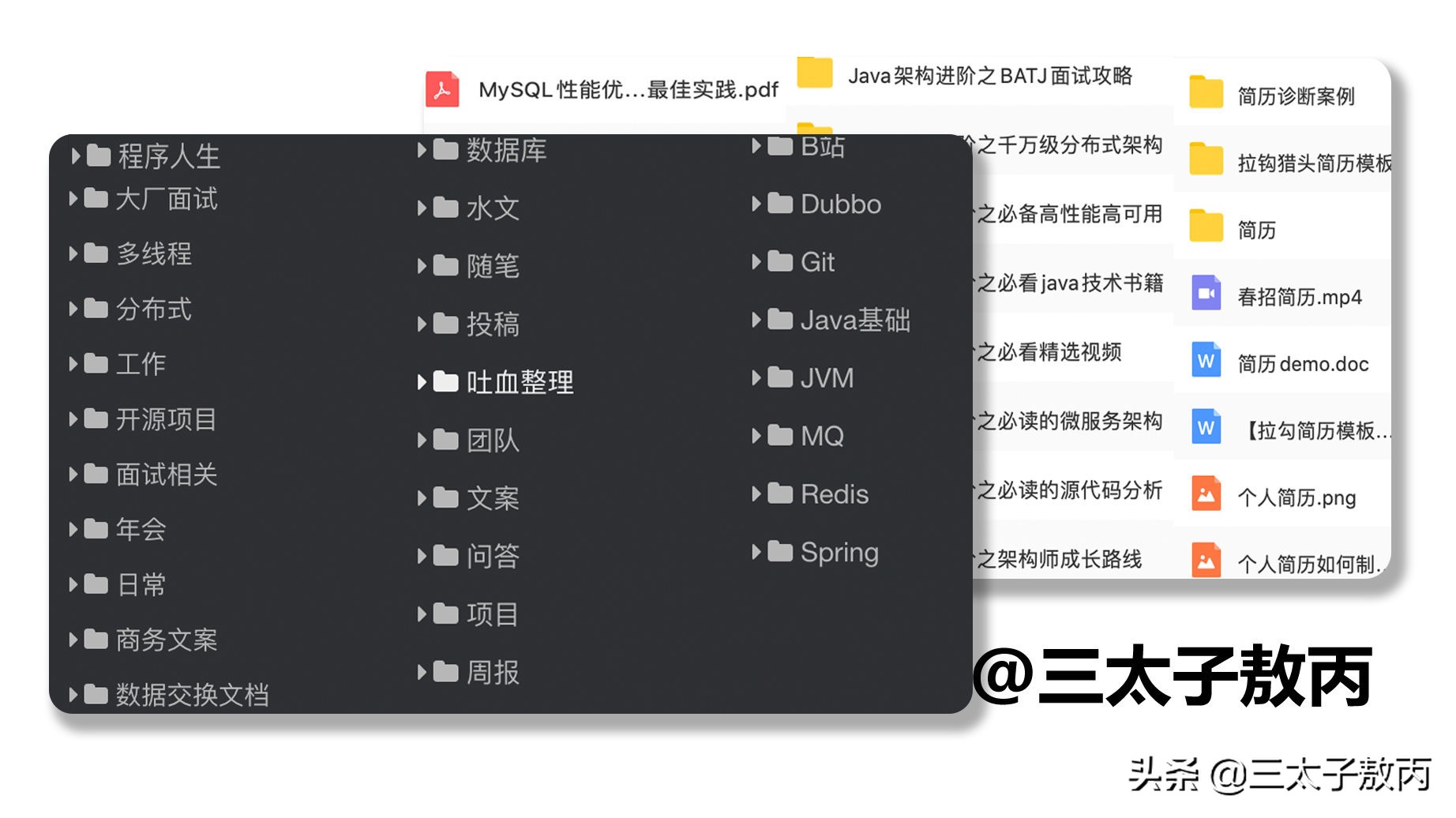 面试居然问到了StampedLock，我却是啥都不知道...
