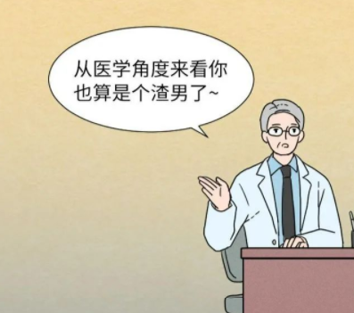 晋江文学城将开启分级制