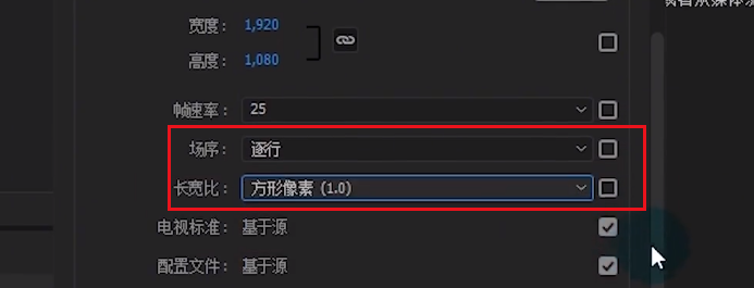 一招教你让低配电脑也能顺畅剪辑 代理剪辑帮你实现