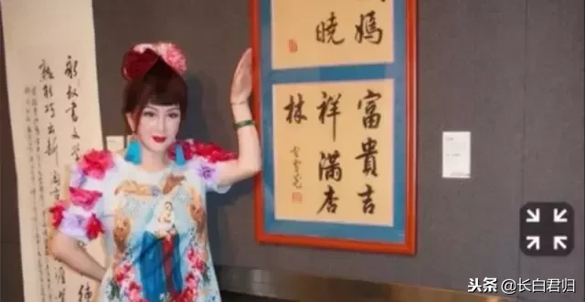 她坐过牢,拍过三级级片,被美国总统接见,如今还宛如少女