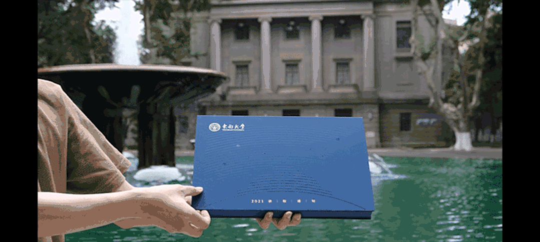 福建省2021年本科提前批录取结束！你最想要的录取通知书来了