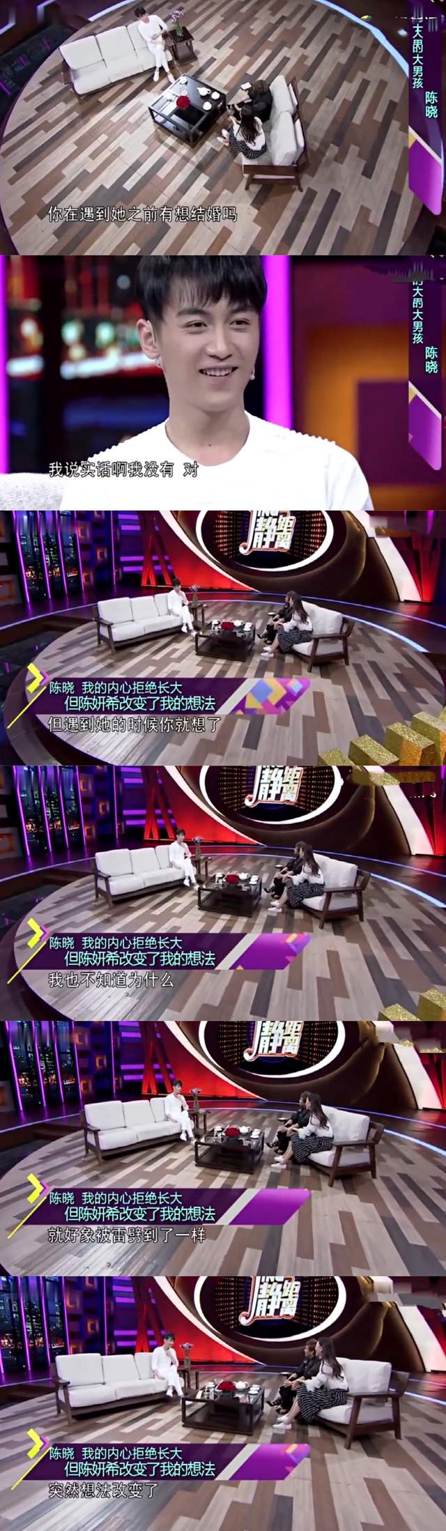 陈晓夫妇与好友聚餐，陈妍希挽老公手臂，被陈晓搂肩同行超甜蜜