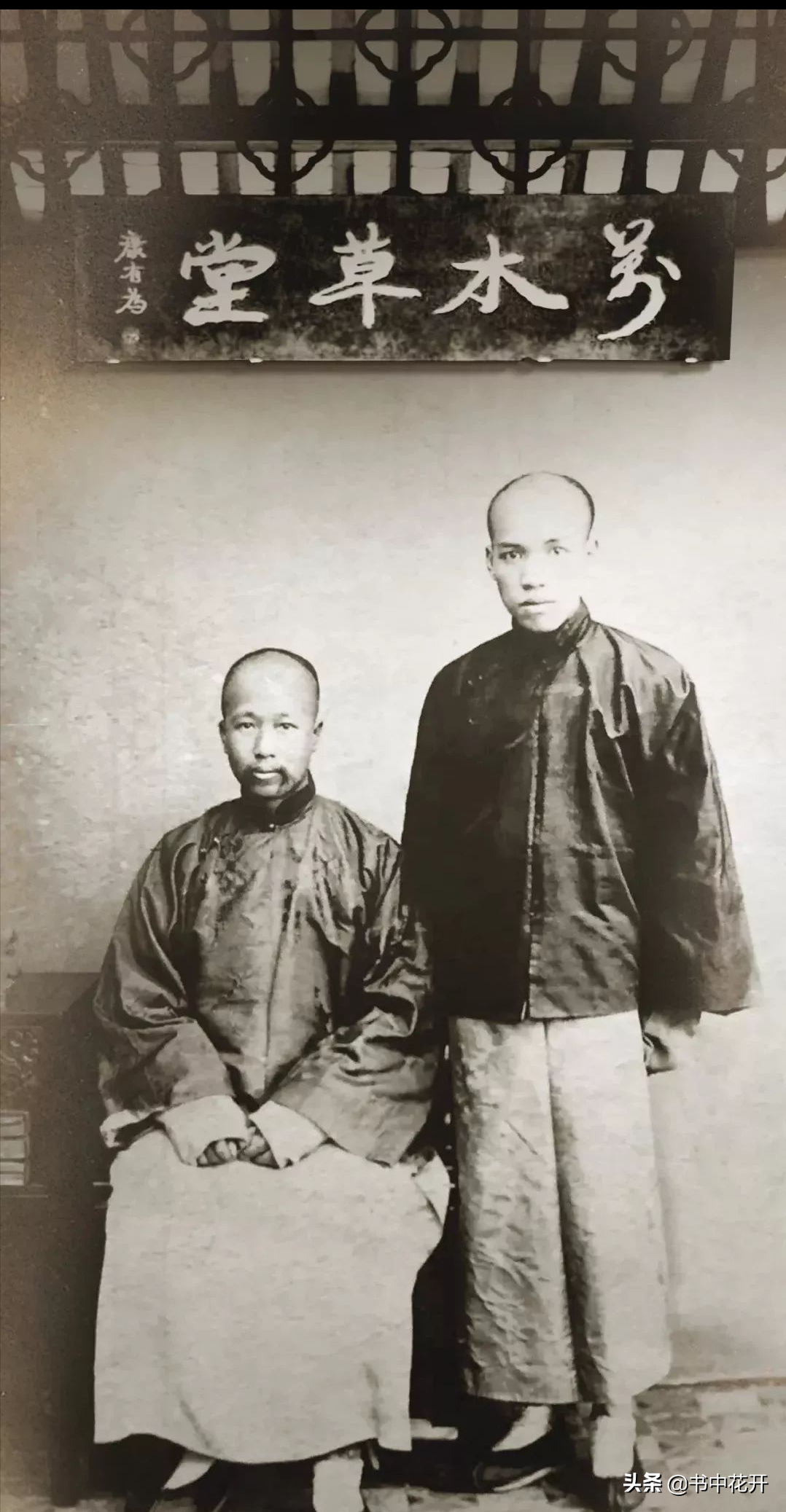 中国哲学遭遇强大的颠覆力量，西方哲学传统也受到了根本挑战