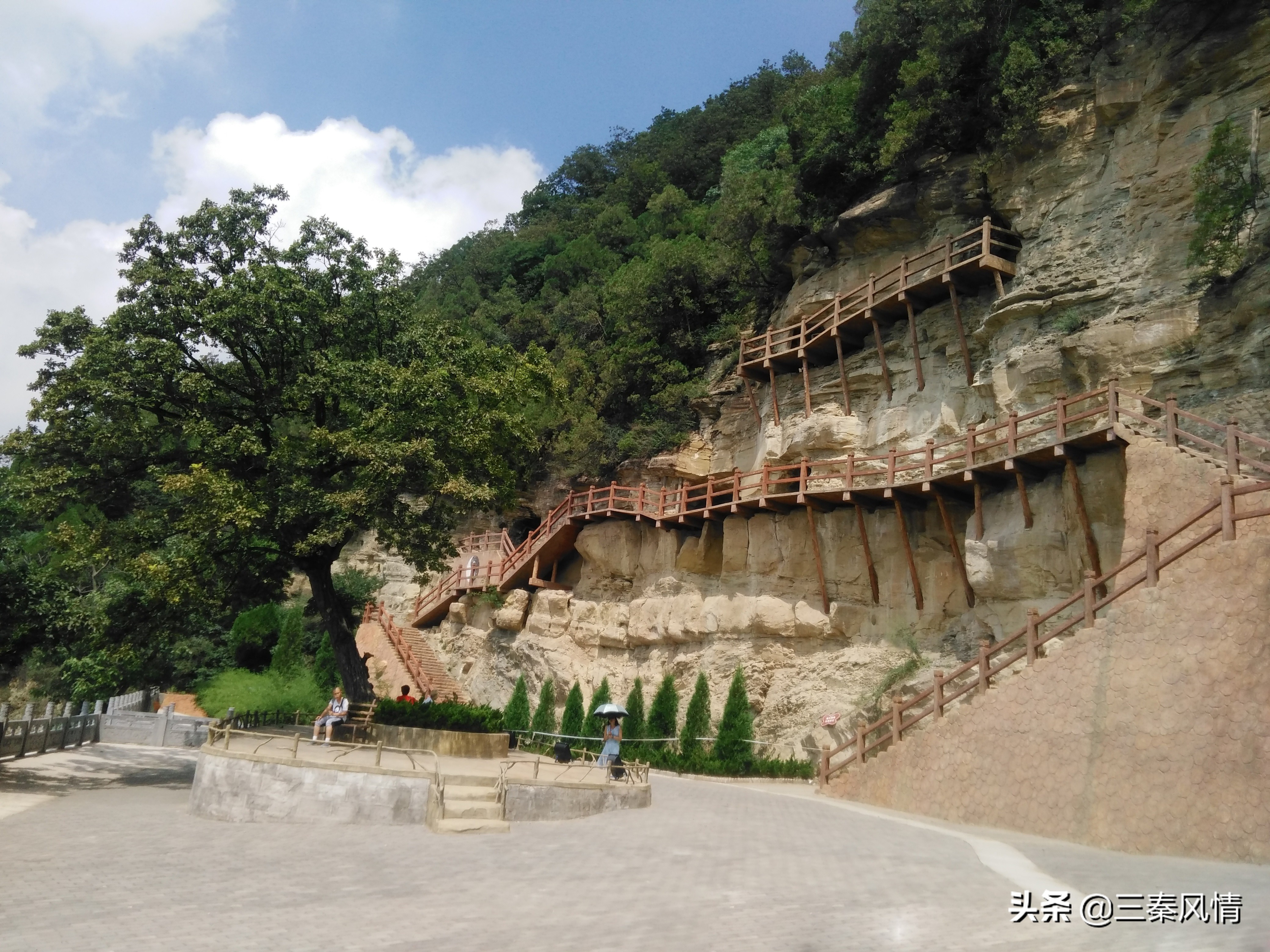 揭秘陕西铜川的中华第一古军校，苏秦和张仪曾在此学习，宛若仙境