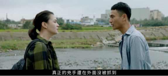 台剧又封神！联手大尺度HBO，一播就爆？