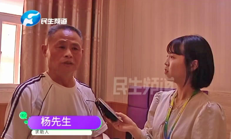 多子多福不靠谱，百岁老母亲住宾馆度日，4个孩子为养老踢皮球