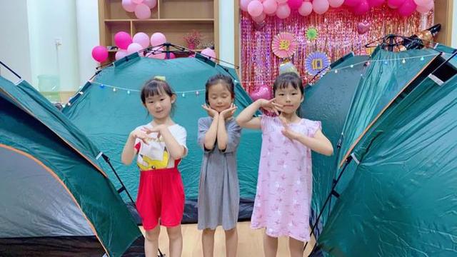 幼儿园“勇敢之夜”嗨上天，口号十分硬核，墙外的父母：那我走？