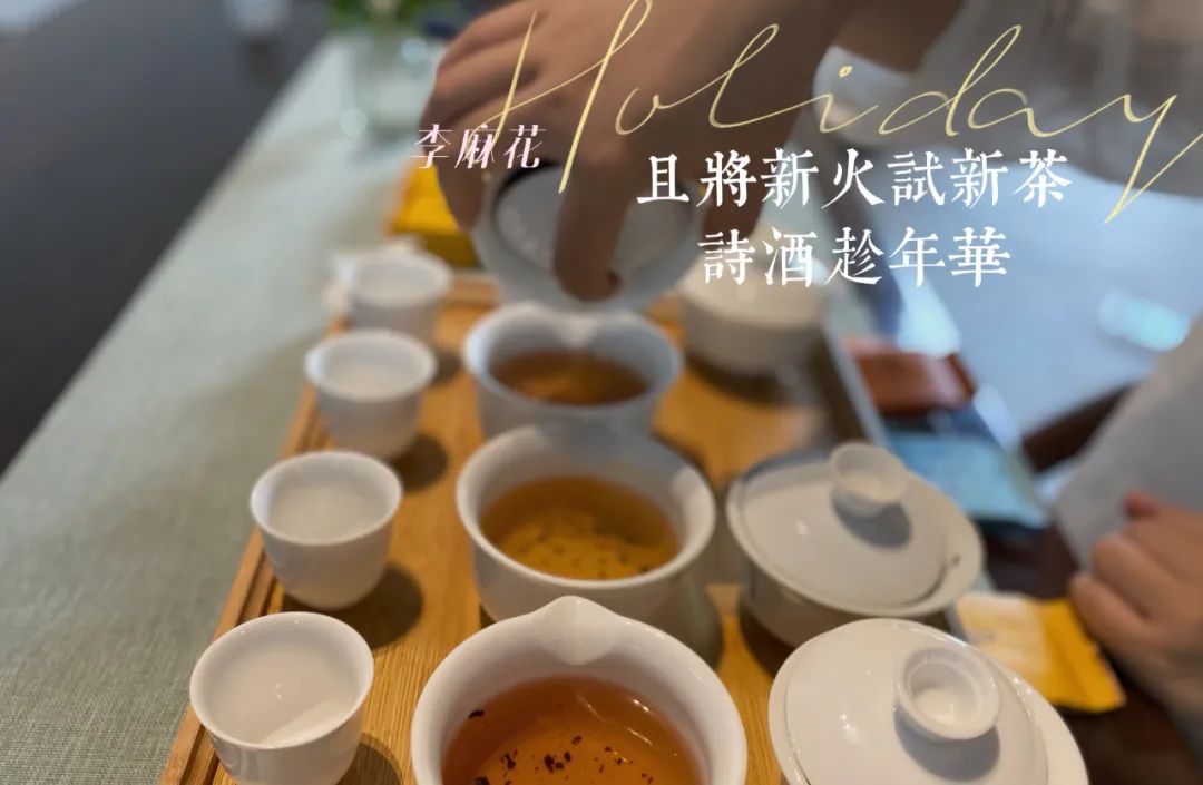 水仙、肉桂、大红袍有什么特点？不懂武夷岩茶，还真说不出来