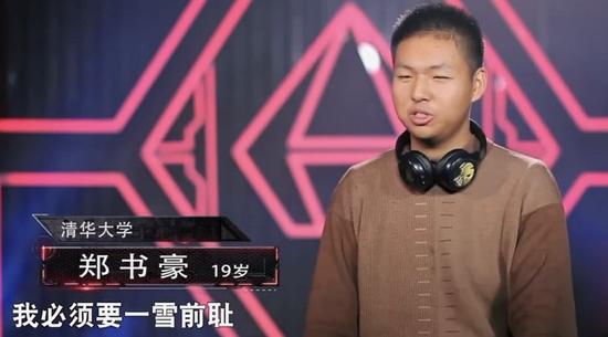 《高分智囊团》状元告诉你逆袭的秘诀